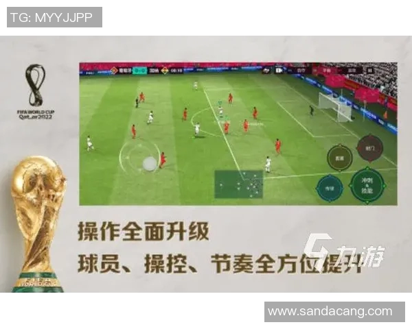 挑战你的足球知识疯狂猜测明星球员名字的游戏乐趣